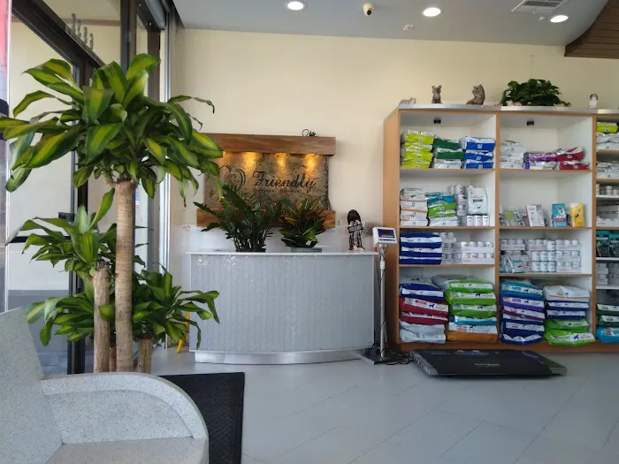 Friendly Animal Hospital Picture 9