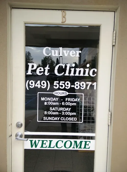 Culver Pet Clinic Picture 1