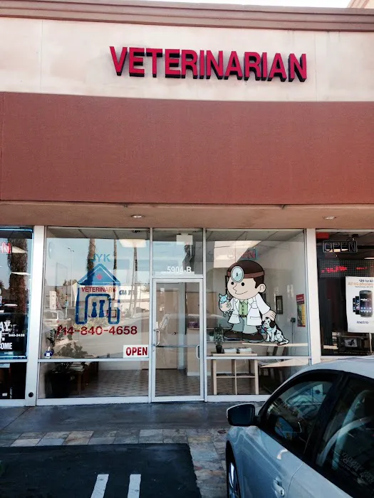 JYK Veterinary Clinic Picture 6