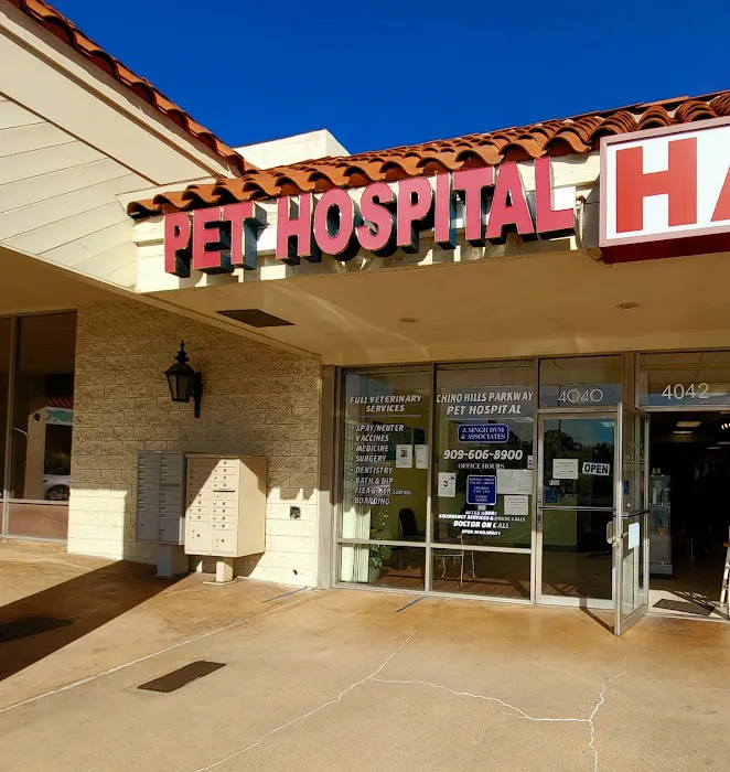 Chino Hills Parkway Pet Hospital Picture 5