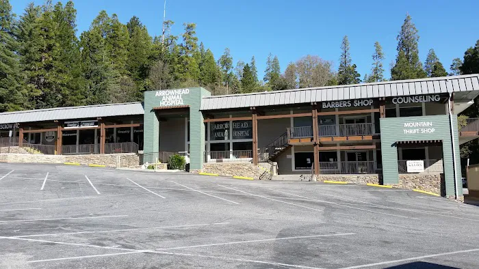 Arrowhead Animal Hospital Picture 4