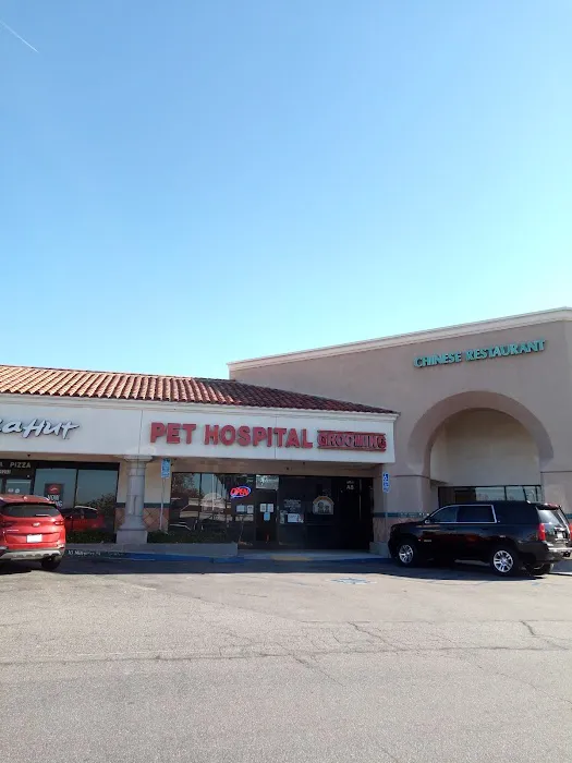 Highland Village Pet Hospital Picture 5