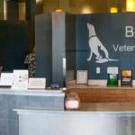 Banning Veterinary Hospital