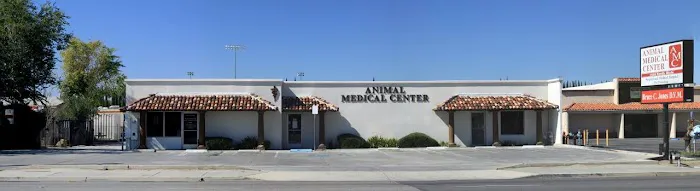Animal Medical Center Picture 4