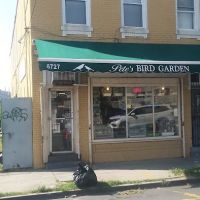Pete's Bird Garden ico