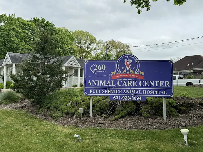 Animal Care Center of Huntington Picture 2