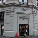 Petco