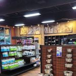 A to Z Pet Shop