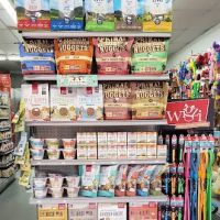 Community Pet Supplies Jericho Turnpike ico