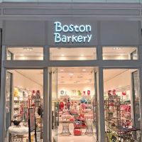 Boston Barkery ico