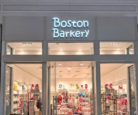Boston Barkery