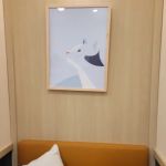 Bond Vet - Upper West Side at 112th Street