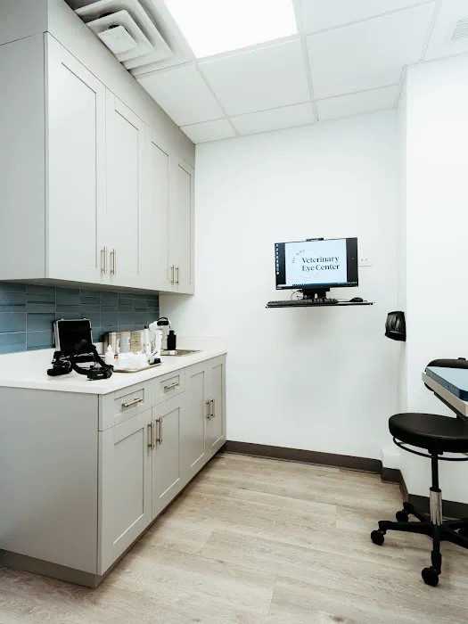 Veterinary Eye Center of New York City (Hell's Kitchen) Picture 10