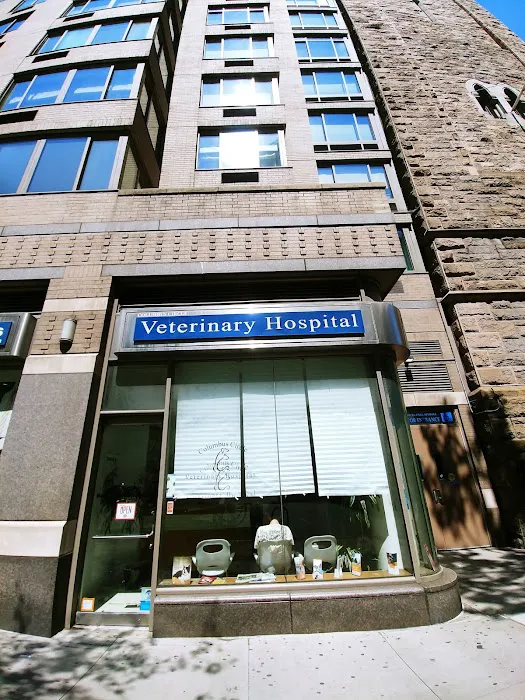 Columbus Circle Veterinary Hospital Picture 4