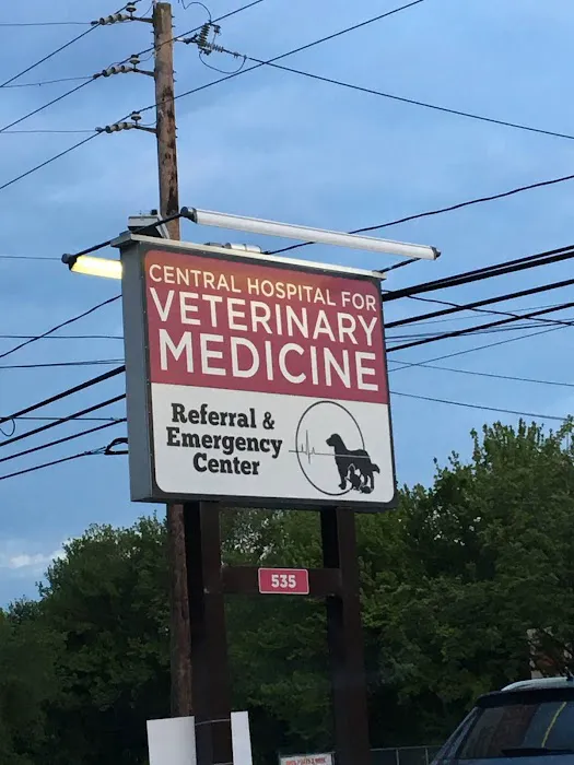 Central Hospital For Veterinary Medicine- Guilford Picture 1