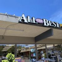 All The Best Pet Care - Mercer Island ico