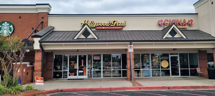 Hollywood Feed Picture 3
