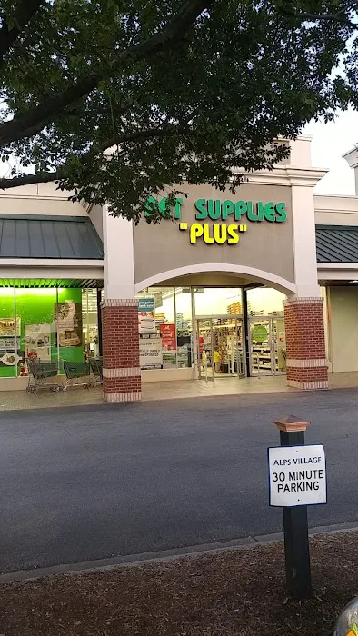 Pet Supplies Plus Athens Picture 5