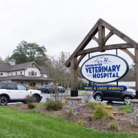 Fenton River Veterinary Hospital ico