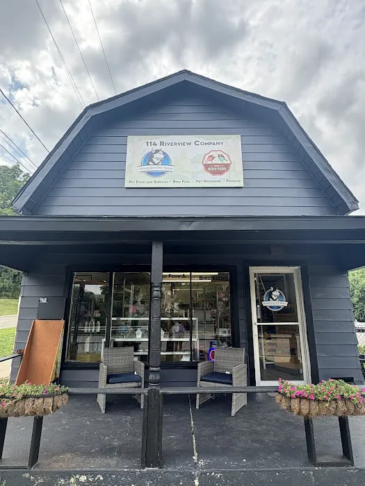 Riverview Pet Store Picture 2