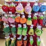 Petco