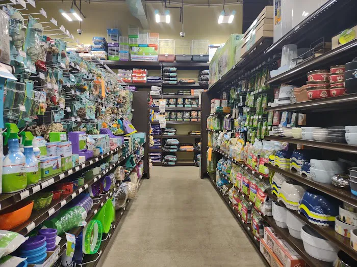 Premier Pet Supply Picture 9