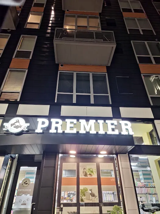 Premier Pet Supply Picture 1