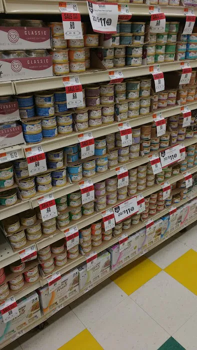 Pet Supplies Plus Woodhaven Picture 4