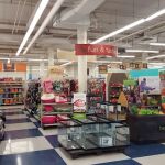 Petco
