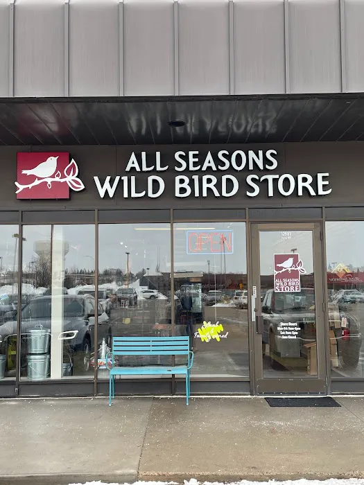 All Seasons Wild Bird Store Picture 3