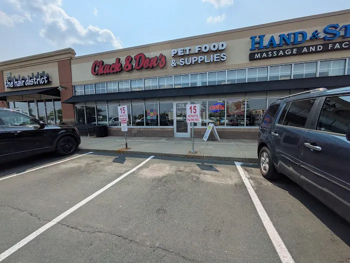 Chuck & Don's Pet Food & Supplies Picture 4
