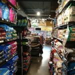 Chuck & Don's Pet Food & Supplies