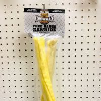 ChewMax Pet Products ico