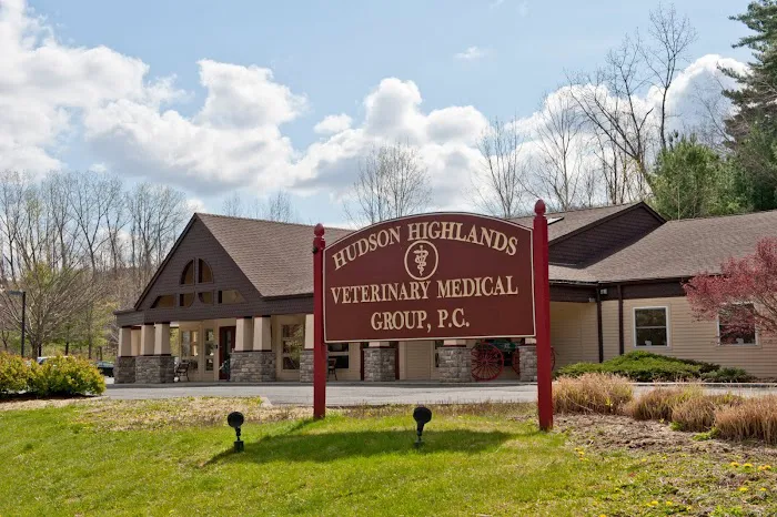 Hudson Highlands Veterinary Medical Group - Hopewell Junction Picture 3