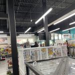 Pet Supermarket