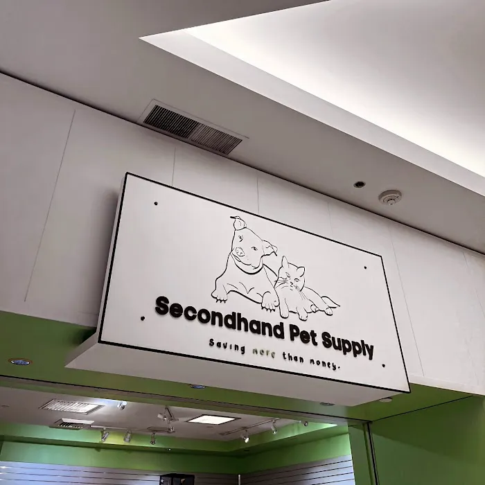 Secondhand Pet Supply Picture 6