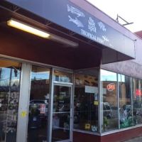 The Wet Spot Tropical Fish ico