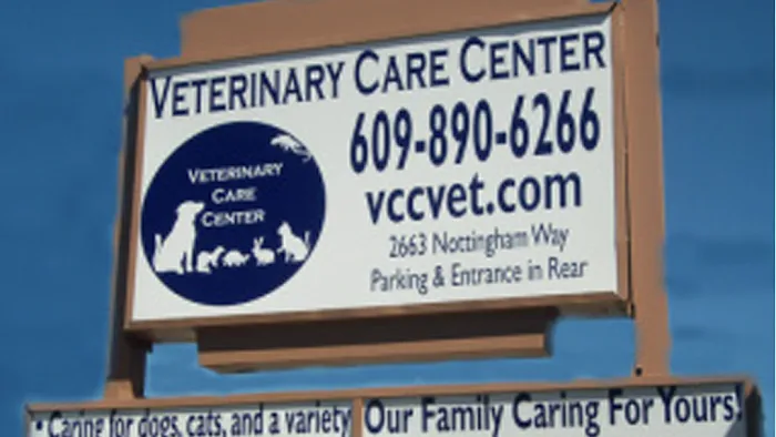 Veterinary Care Center Picture 8