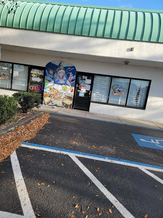 Treasure Cove Pet shop Picture 2