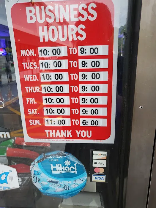 Aqua tropics Reptile Picture 8