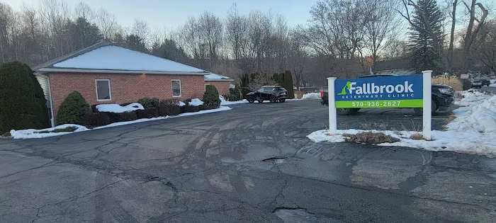 Fallbrook Veterinary Clinic Picture 4