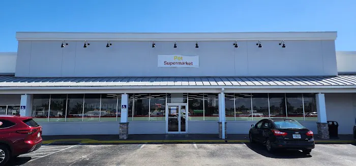 Pet Supermarket Picture 1