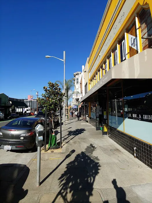 Bow Wow Meow SF Picture 5