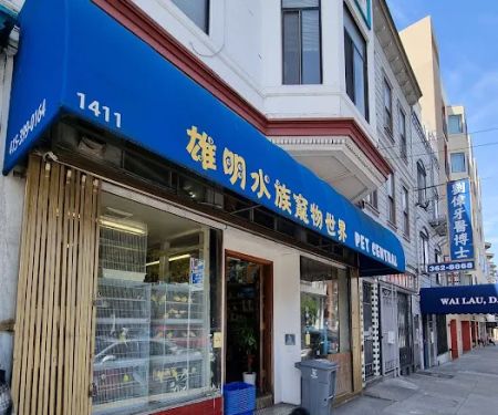 Pet Central SF