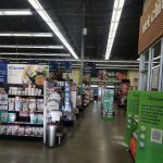 Petco