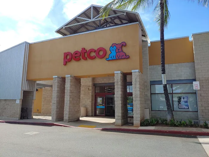 Petco Picture 3