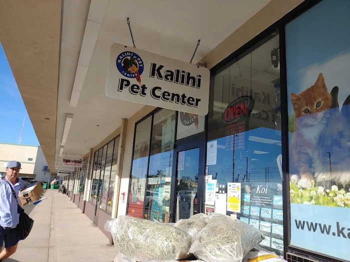 Kalihi Pet Center Picture 1