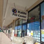 Kalihi Pet Center