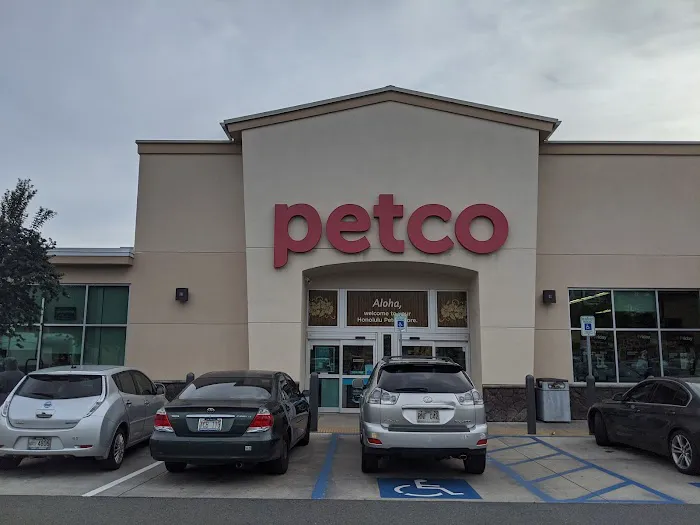 Petco Picture 2