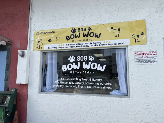 808 Bow Wow Picture 1
